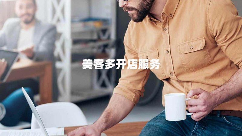 财务尽职调查：中小企业如何规避潜在风险**