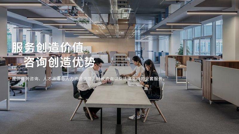 ISO 17025标准尺寸对照表：揭秘实验室检测标准的奥秘