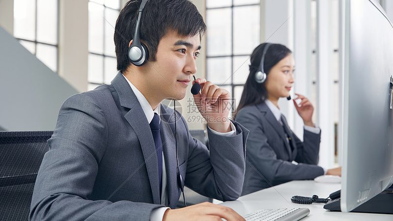 科技型中小企业商业计划书多少钱