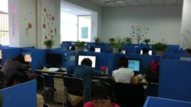 北京管理咨询公司一对一服务：精准助力企业战略落地